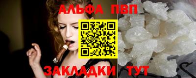 дурь Туймазы
