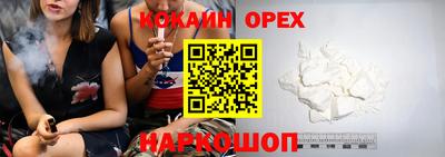 крисы Бугуруслан