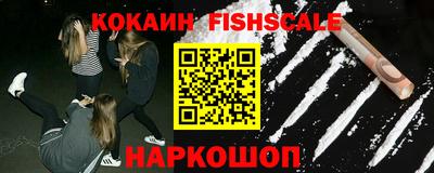 ГАЛЛЮЦИНОГЕННЫЕ ГРИБЫ Тулун