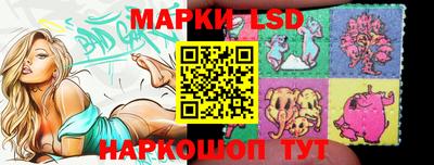 прущий лед Бузулук