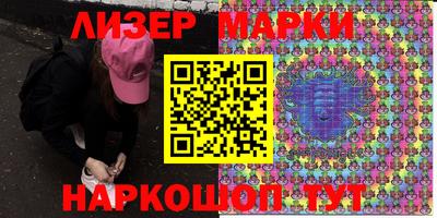 прущий лед Бузулук