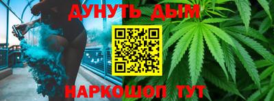 прущий лед Бузулук