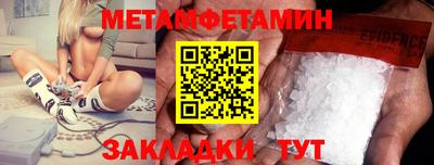 крисы Бугуруслан