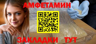 крисы Бугуруслан