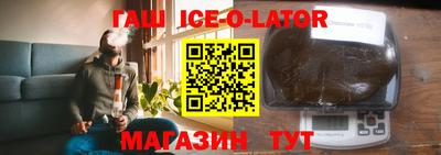 крисы Бугуруслан