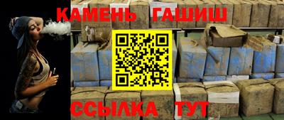 крисы Бугуруслан